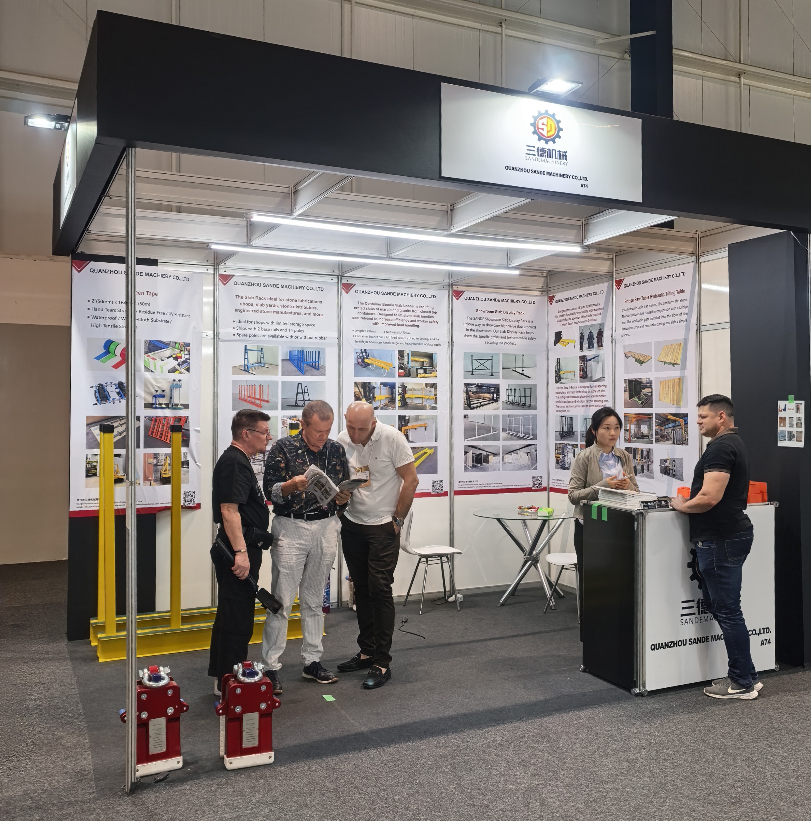 2026 MARMOMAC BRAZIL