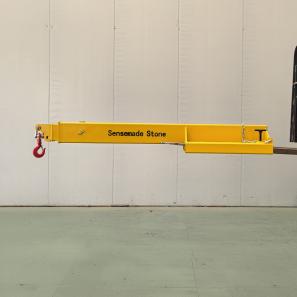 Forklift Boom
