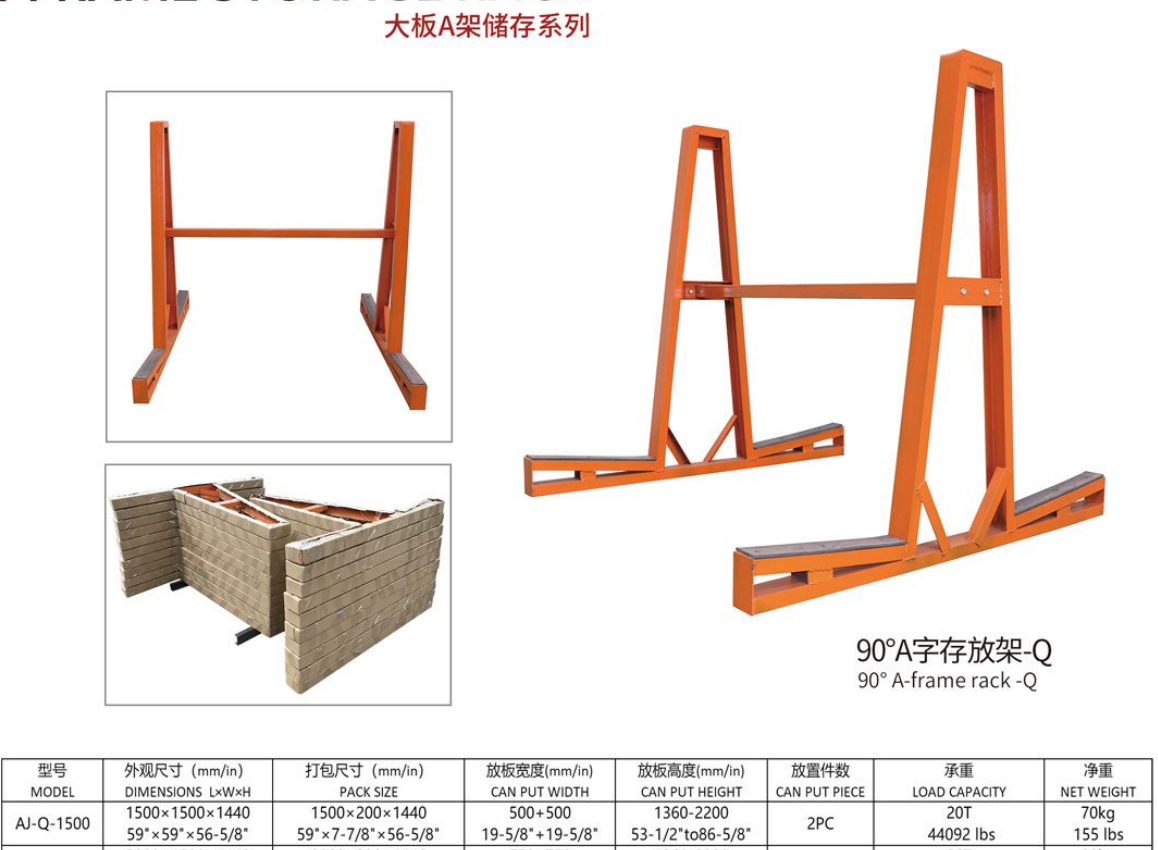 1786780055253796.png 微信图片_20260815154704_4011_26.png